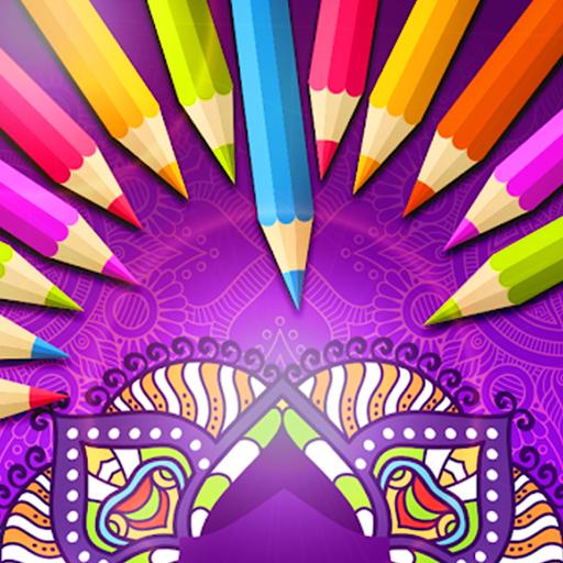 Mandala Coloring Book